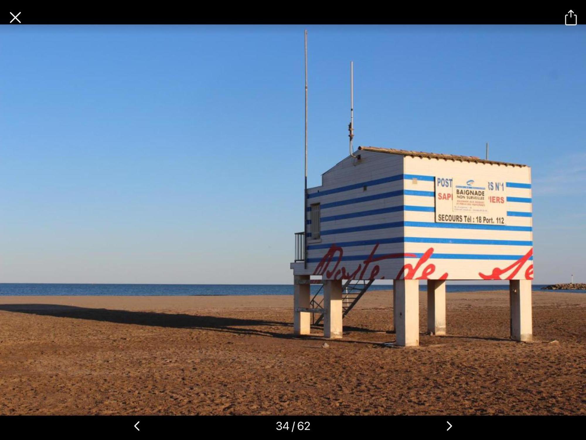 Maison Chalet 200 M De La Plage Climatisation Et Wifi جرْويسا المظهر الخارجي الصورة