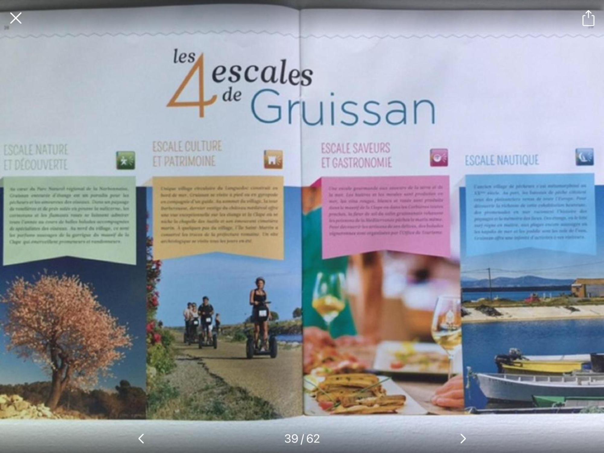 Maison Chalet 200 M De La Plage Climatisation Et Wifi جرْويسا المظهر الخارجي الصورة